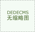 2026钻孔设备行业成长市场规模取趋向阐发&hellip;
